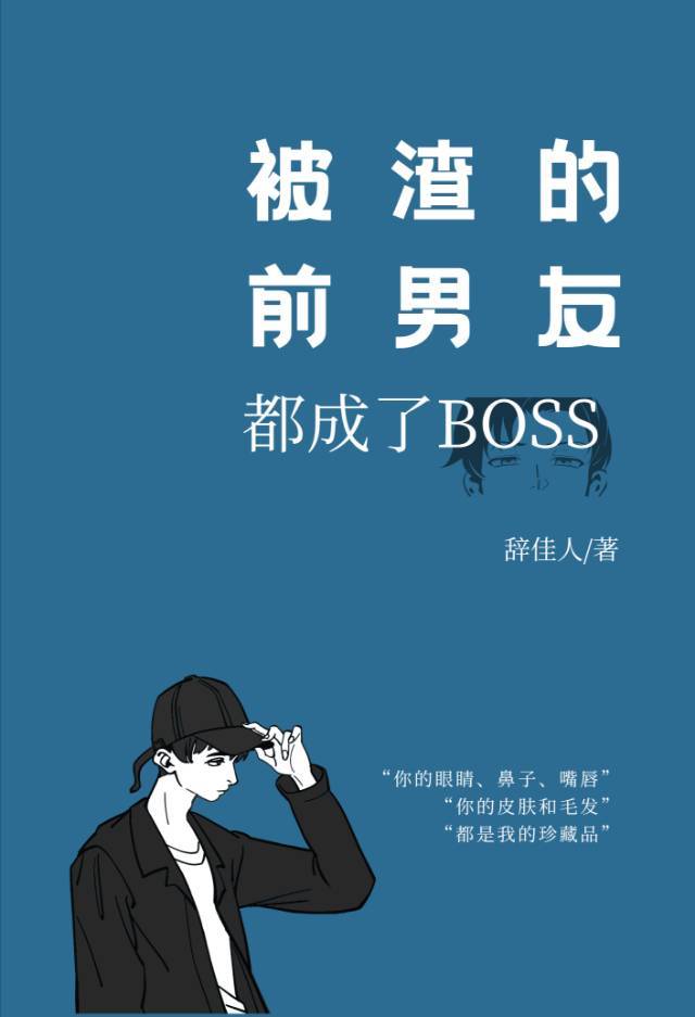 ǰѶboss